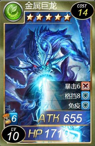 魔卡幻想最新版