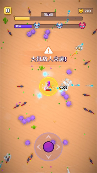巫师英雄官方正式版