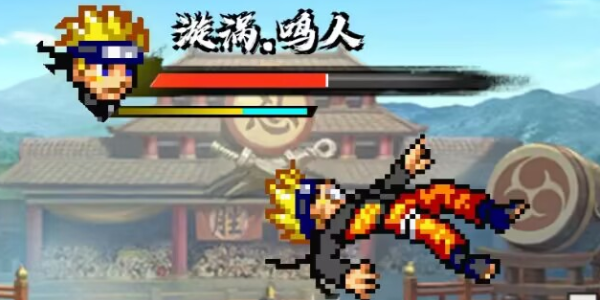 跨界对决最新版