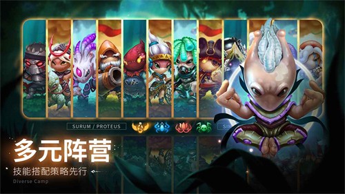 蘑菇战争2安卓版