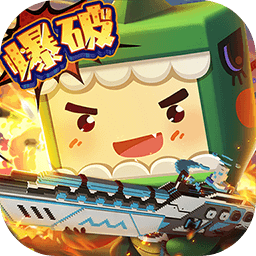 迷你世界oppo版