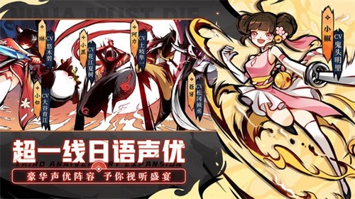 忍者必须死3oppo渠道服