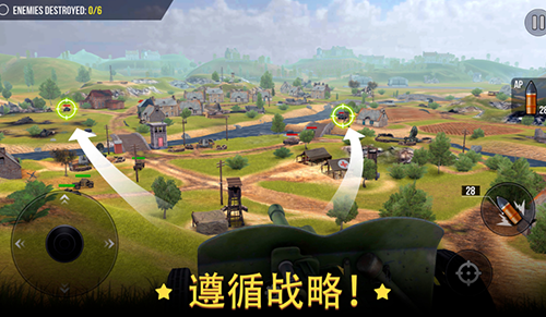 炮兵世界大炮无限金币版