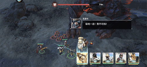 星际52区