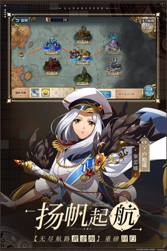 梦幻模拟战台服