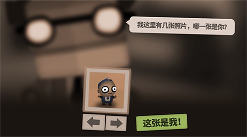 70亿人安卓版