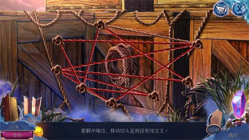 密室逃脱23迷失俱乐部