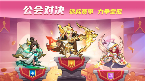 放置奇兵官服