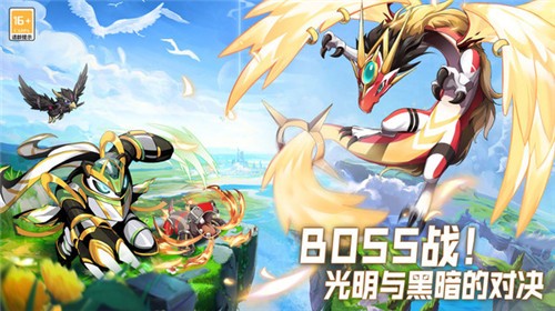 超能力冲刺小米版