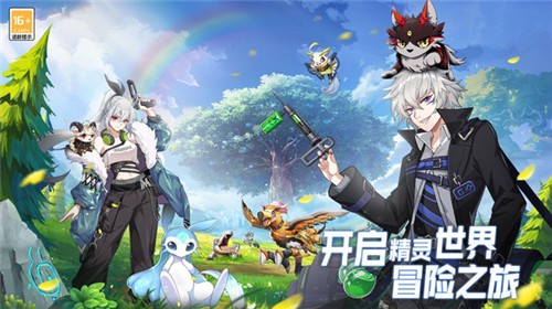 超能力冲刺小米版