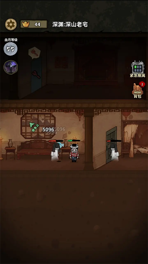 病毒大逃杀GM版