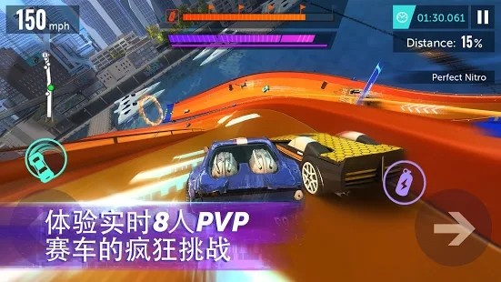 全新的赛车运动官网正式版