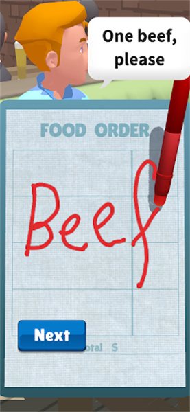 OrderPlease
