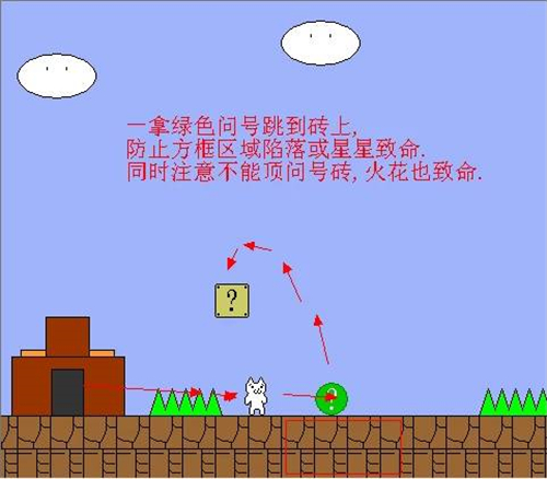 猫里奥在线版