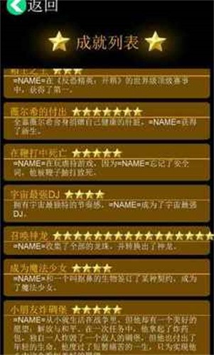 逗比人生