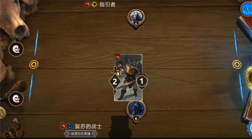 上古卷轴传奇安卓版