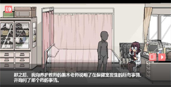 和散漫的同学一起的生活