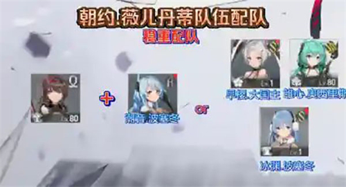 深空之眼港台服
