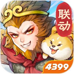 最强祖师