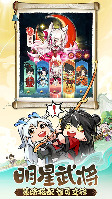 灵画师