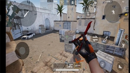 csgo手机版