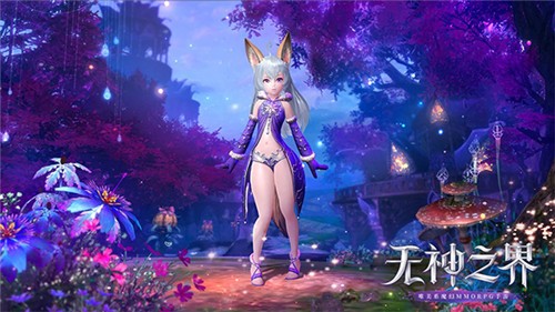 无神之界