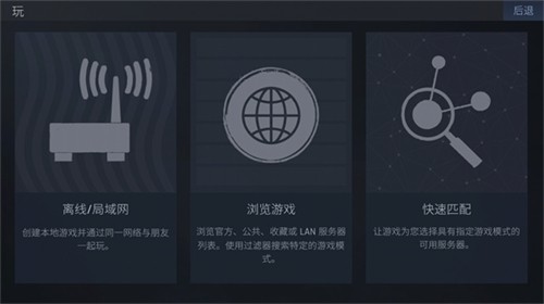 kontra最新版
