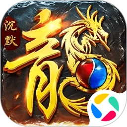 热血勇士