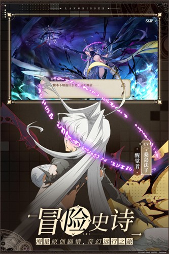 梦幻模拟战台服