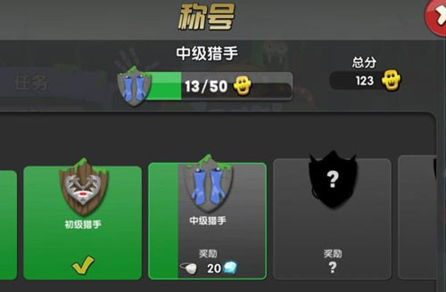 僵尸榨汁机原版