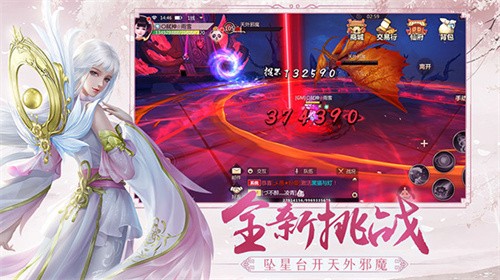 蜀门手游九游版
