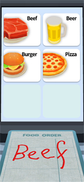 OrderPlease