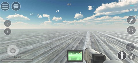 鬼畜天线宝宝