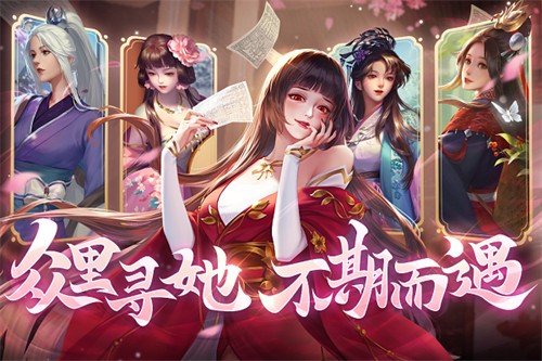 豪杰成长计划4399版