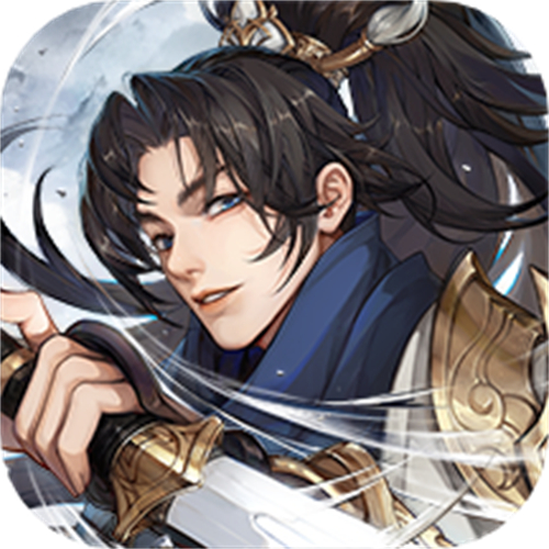 武林闲侠九游版