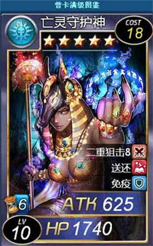 魔卡幻想最新版