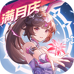 斗罗大陆逆转时空官服