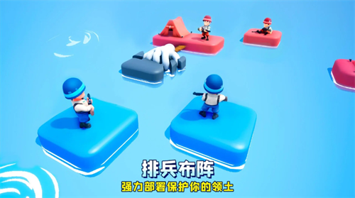 口袋奇兵手机版