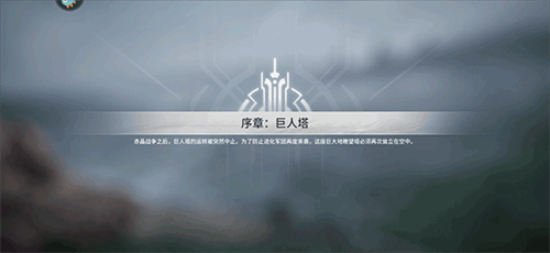星际52区