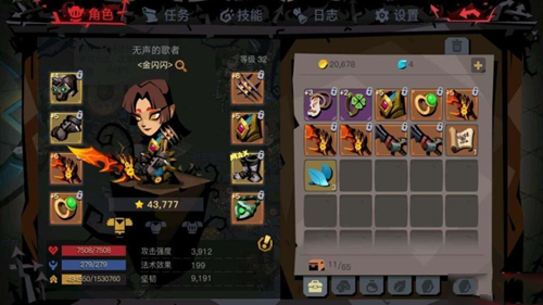贪婪洞窟2九游版