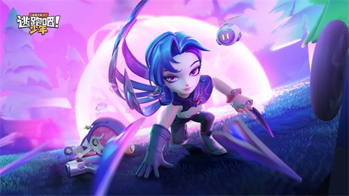 逃跑吧少年最新版