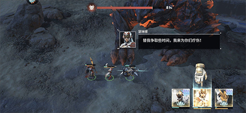 星际52区