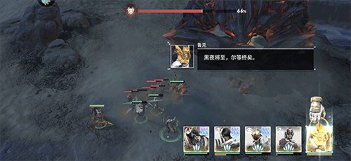 星际52区