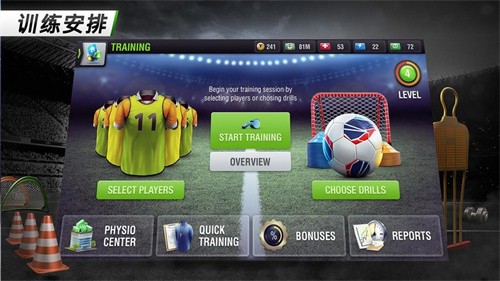 Top Eleven