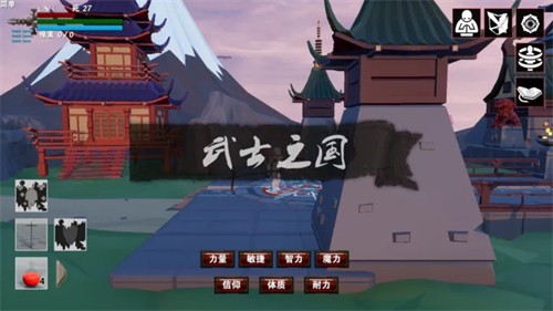 救赎抉择