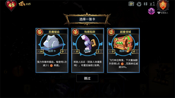 基础指南配图5