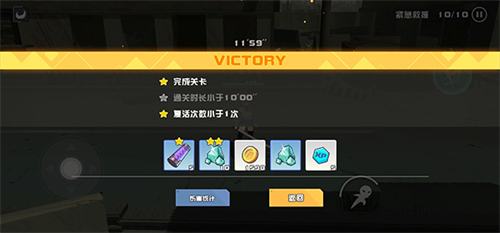剑术冲刺最新版