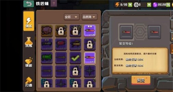 无序次元
