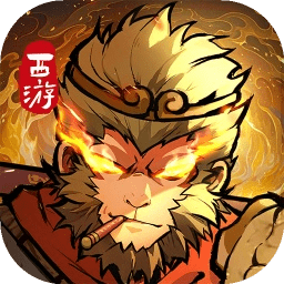 守愿者