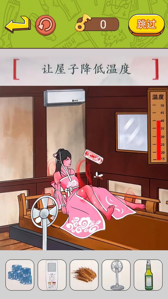 帮帮